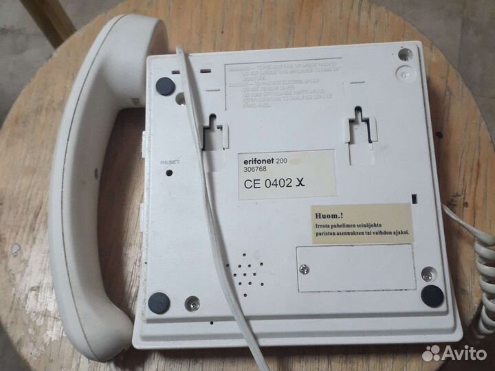 Телефон Erifonet 200