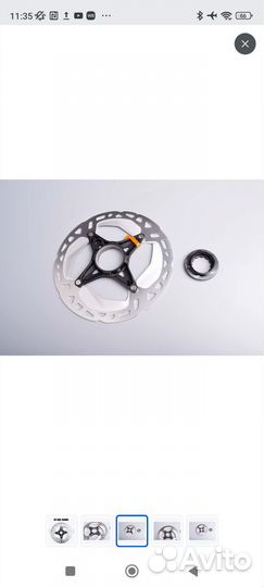 Тормозной ротор Shimano