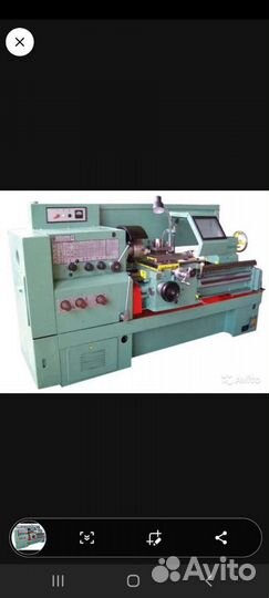 Услуги пресса гидравлического 100 тонн