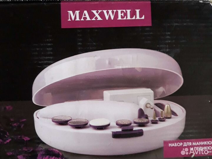 Маникюрный набор