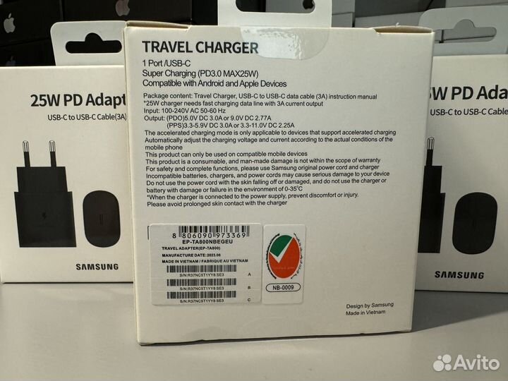 Комплект зарядки Samsung 25W