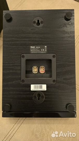 Полочная акустика Magnat ATM 202 Black