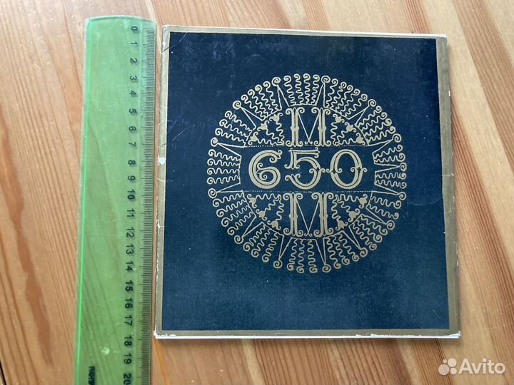 Вильнюс открытки