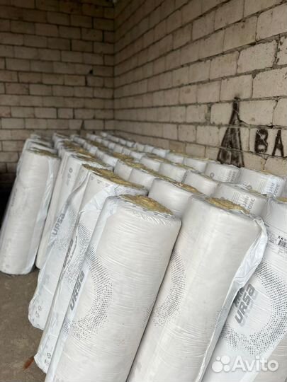 Утеплитель по Aкции