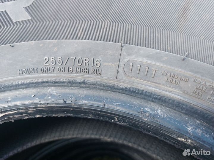 Cooper Discoverer AT3 Sport 255/70 R16 111T