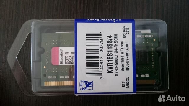 Оперативная память KVR16S11S8/4 4GB PC3-12800 CL11