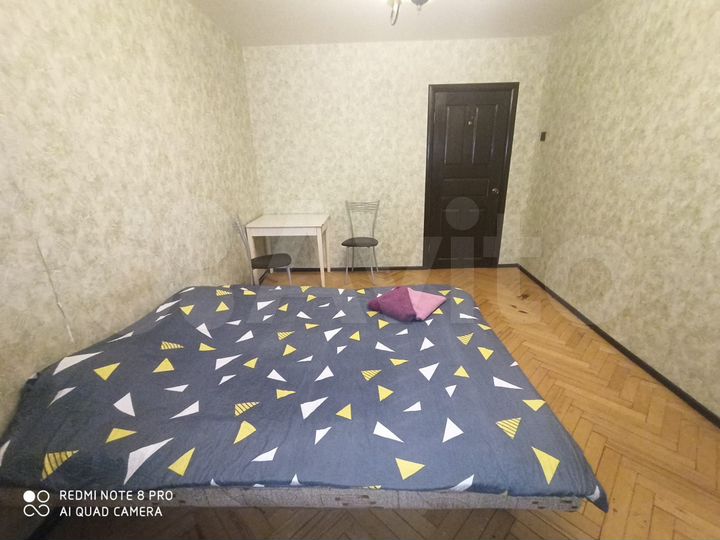 Комната 16 м² в 3-к., 2/14 эт.