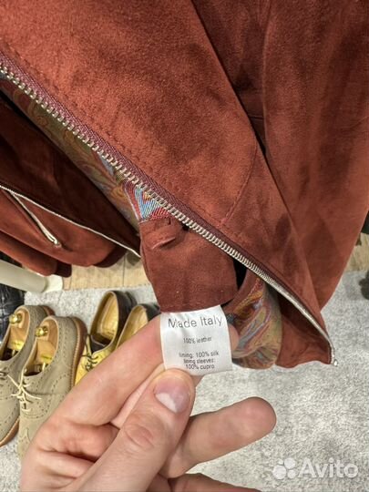 Куртка замшевая мужская