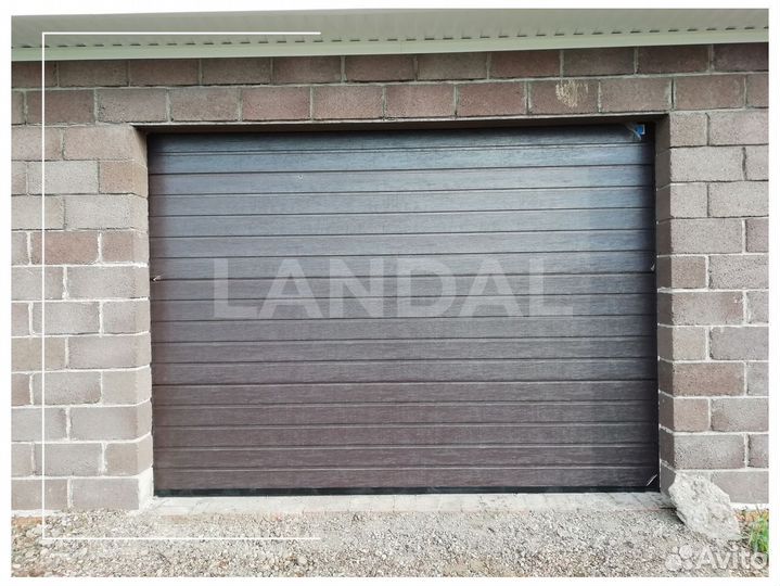 Ворота секционные