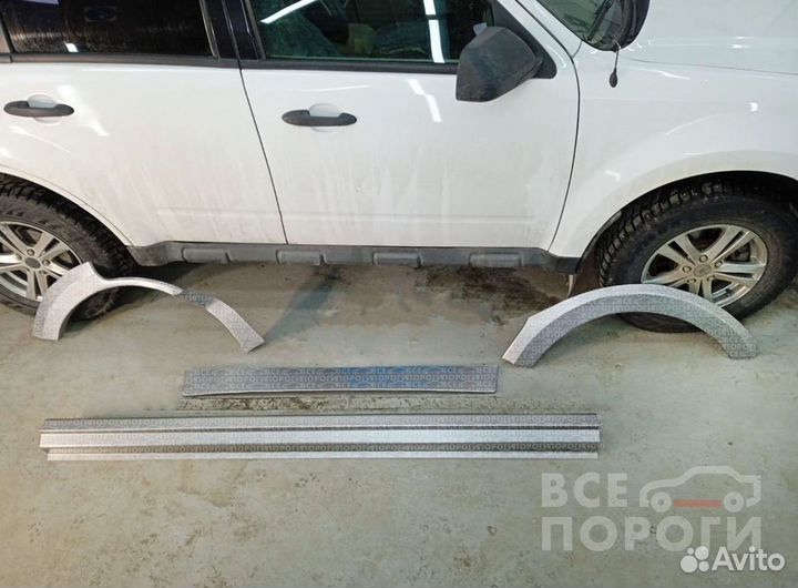Ремкомплект Ford Escape 2