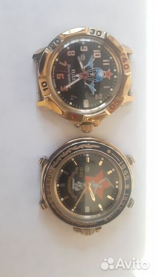 Наручные часы восток вдв и 50 лет П