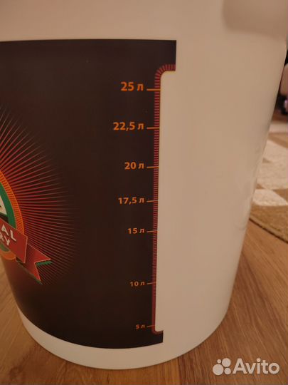 Домашняя пивоварня комплект