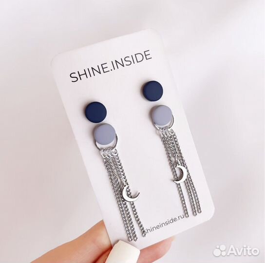 Набор пусет со сьемной подвеской