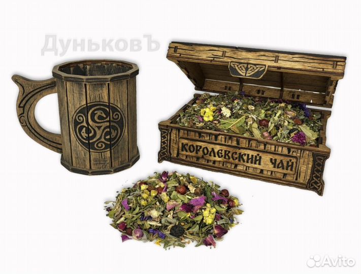 Качественный Чай Весовой Оптом