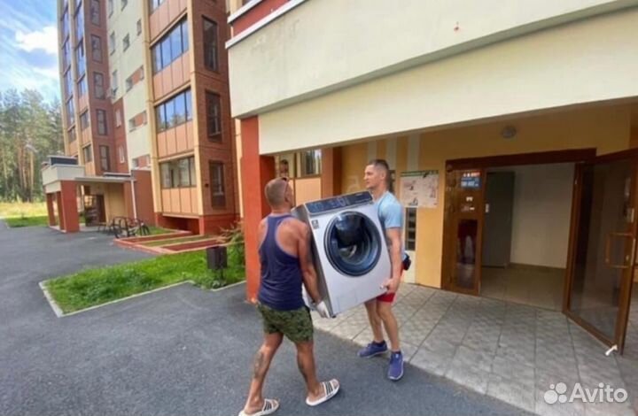 Переезды, Грузчики, Грузоперевозки