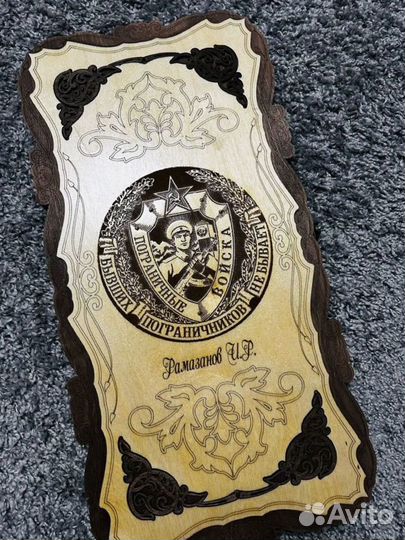 Нарды ручной работы