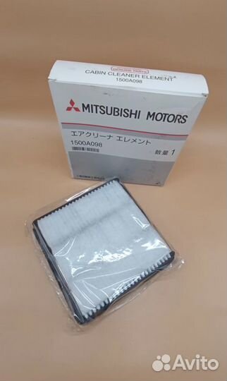 Фильтр воздушный Mitsubishi 1500A098