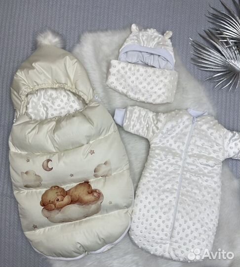 Конверт на выписку комплект