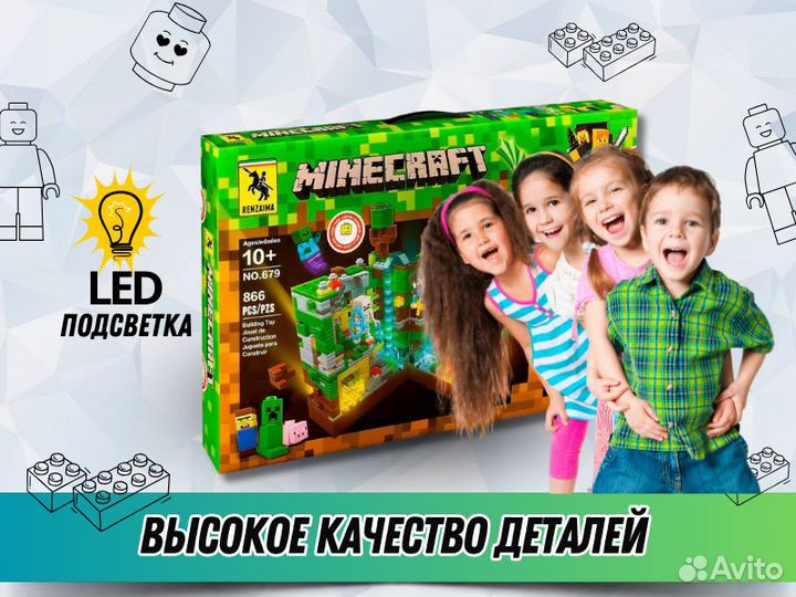 Конструктор lego minecraft Джунгли
