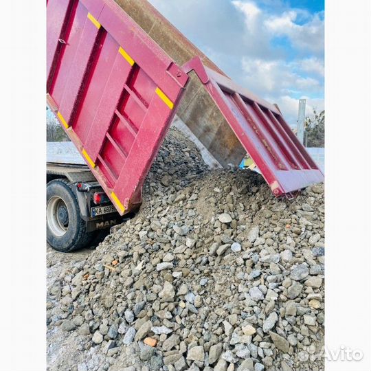 Дробленный бетон с доставкой