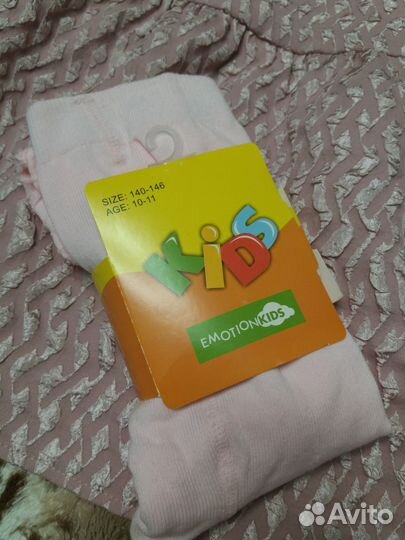 Детские вещи пакетом для девочки рост 140-146