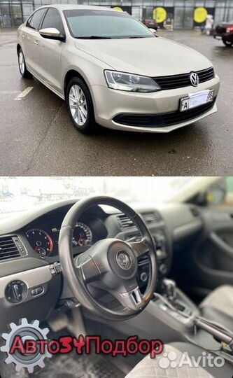 Авто34подбор автоподбор диагностика авто