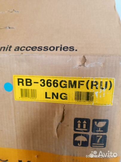 Газовый котел RB-366GMF