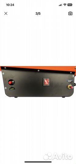 Газовая тепловая пушка Gigant GH30F