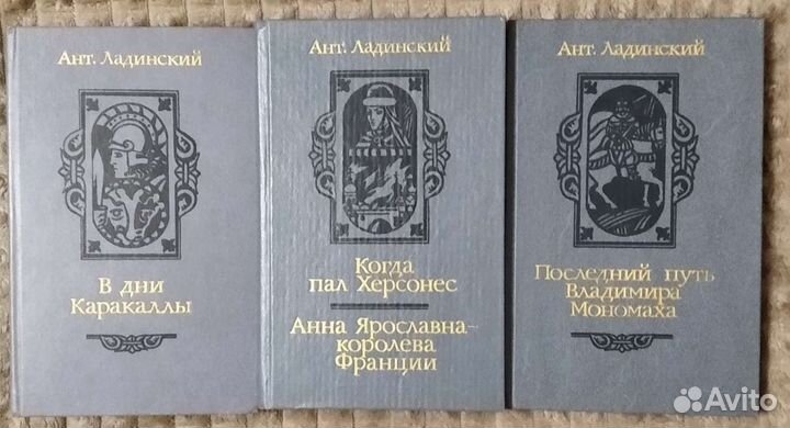 Книги разные