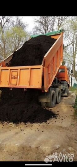 Вывоз мусора. Доставка щебень пгс земля песок)
