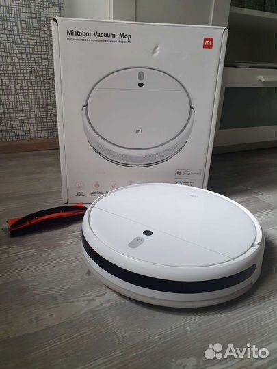 Mi robot vacuum-mop