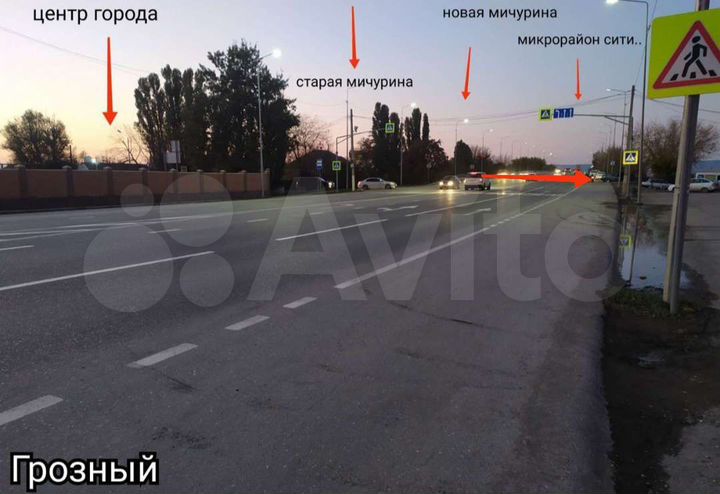 Участок 5 сот. (ИЖС)