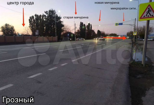 Участок 5 сот. (ИЖС)