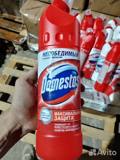 Бытовая химия оптом розница