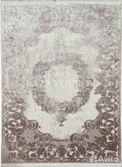 Ковер современный