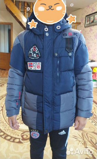 Куртка зимняя детская