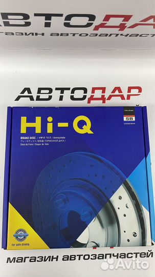 Тормозные диски передние hyundai solaris 2010-2022