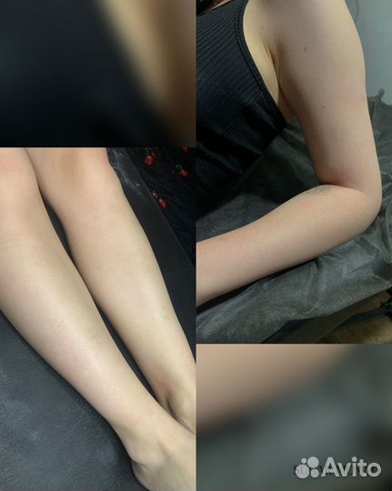 Шугаринг/ваксинг