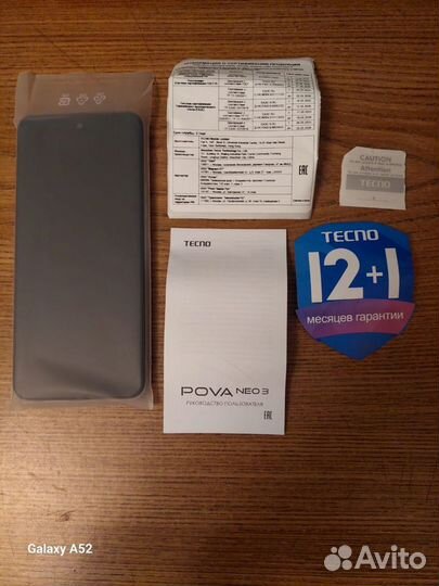 TECNO Pova Neo 3, 8/128 ГБ