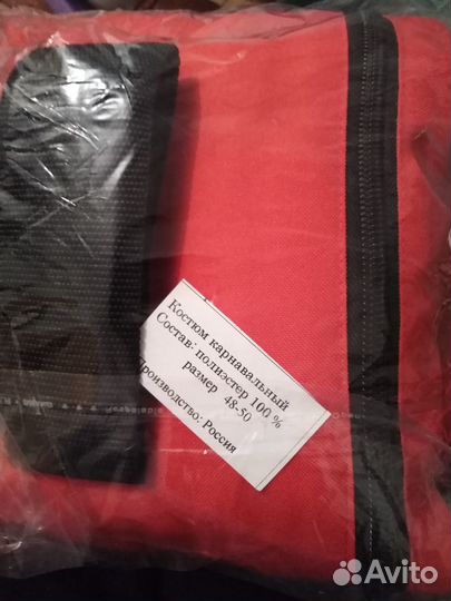 Костюм игра в кальмара