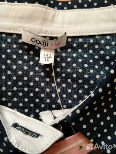 Костюм для девочки