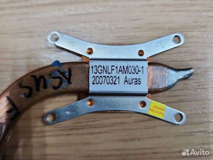 Радиатор для ноутбука Asus F5r