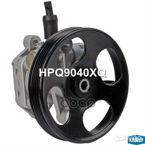 Насос гидроусилителя руля HPQ9040XQ Krauf