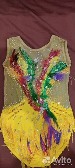 Купальник для художественной гимнастики