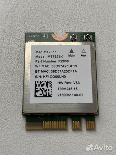 Сетевой модуль WiFi 6E + BT 5.2 - Mediatek MT7921K