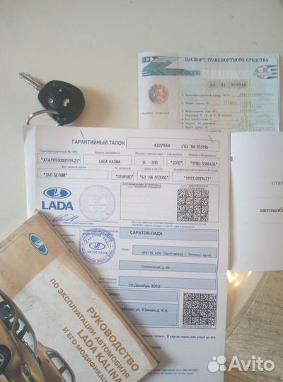 LADA Kalina 1.6 МТ, 2010, 199 000 км
