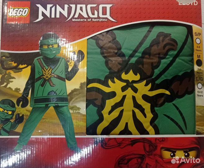 Lego Ninjago новогодний костюм