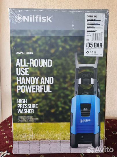 Мойка высокого давления