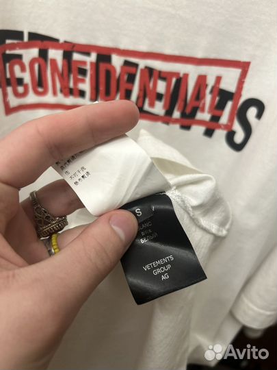 Футболка vetements confidential