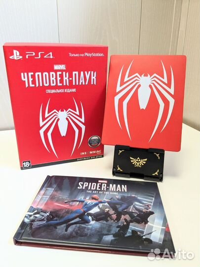 Человек-паук Специальное Издание для ps4